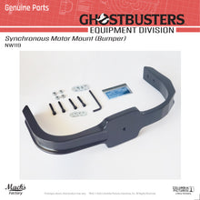 Load image into Gallery viewer, PP119 - Synchronous Motor Mount (Bumper)