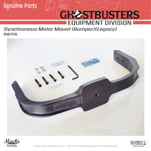 Load image into Gallery viewer, PP119L - Synchronous Motor Mount (Bumper) (Legacy)
